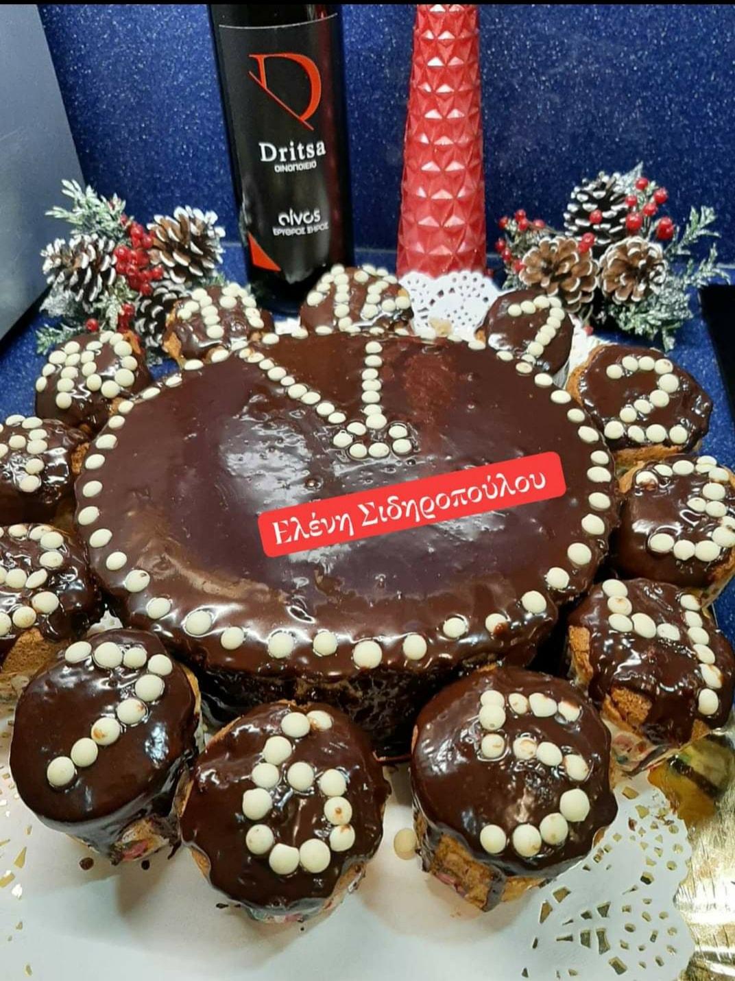 βασιλόπιτα κέικ-ρολόι-συνταγή-