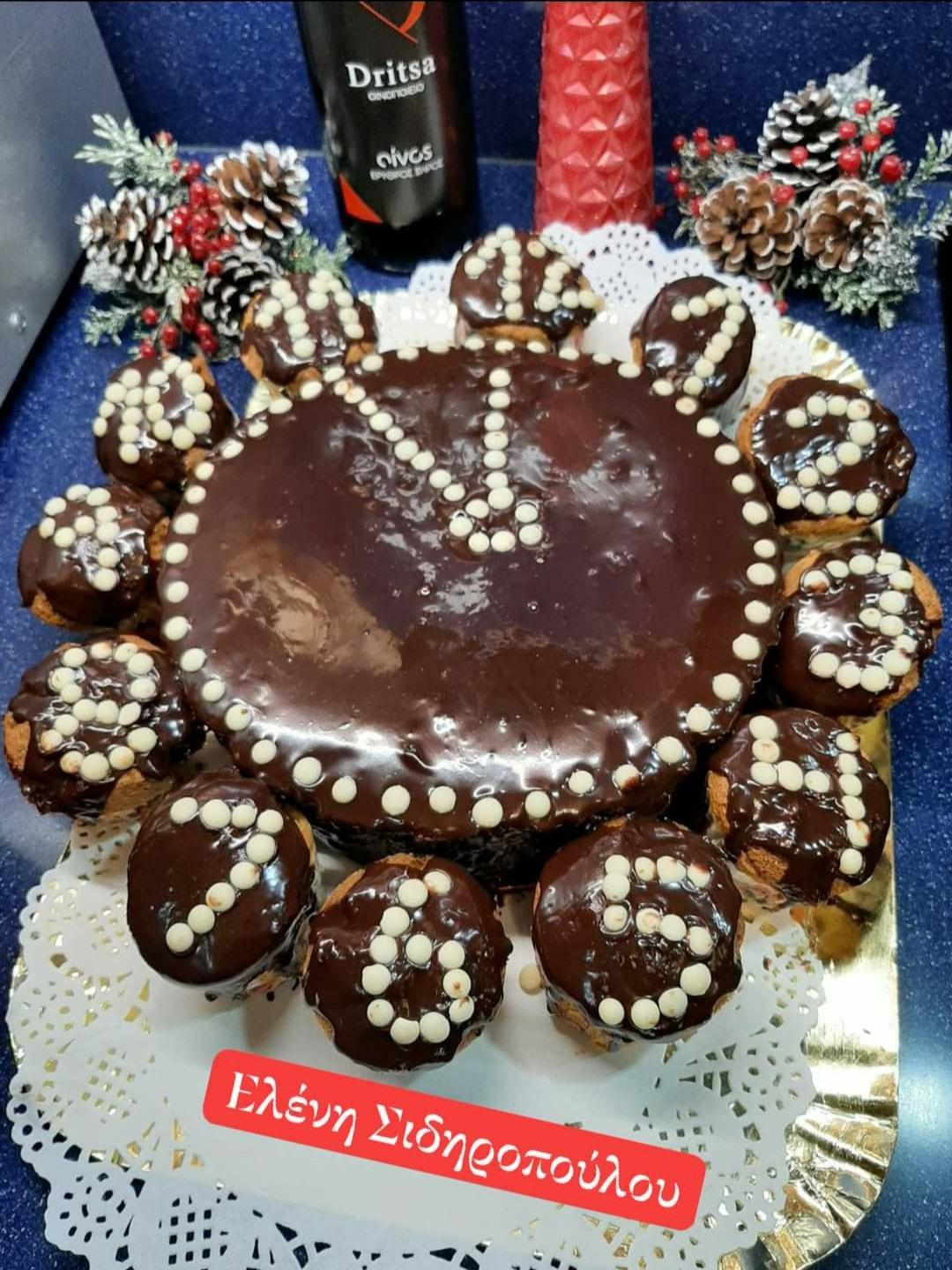 βασιλόπιτα κέικ-ρολόι-συνταγή-