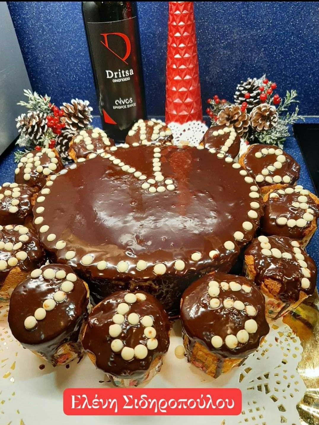 βασιλόπιτα κέικ-ρολόι-συνταγή-