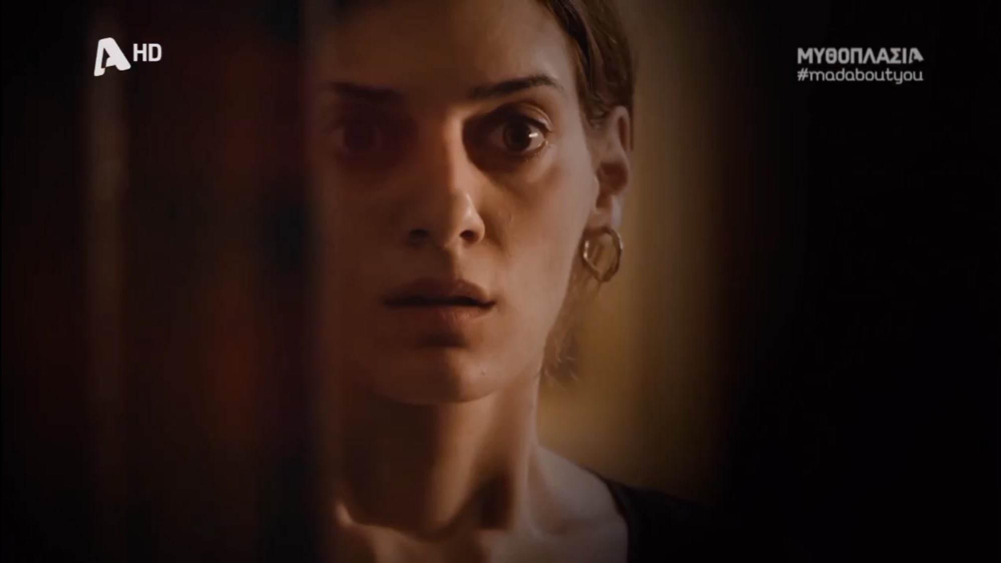 Σασμός: Ο φονιάς που θέλει να του κλέψει την γυναίκα