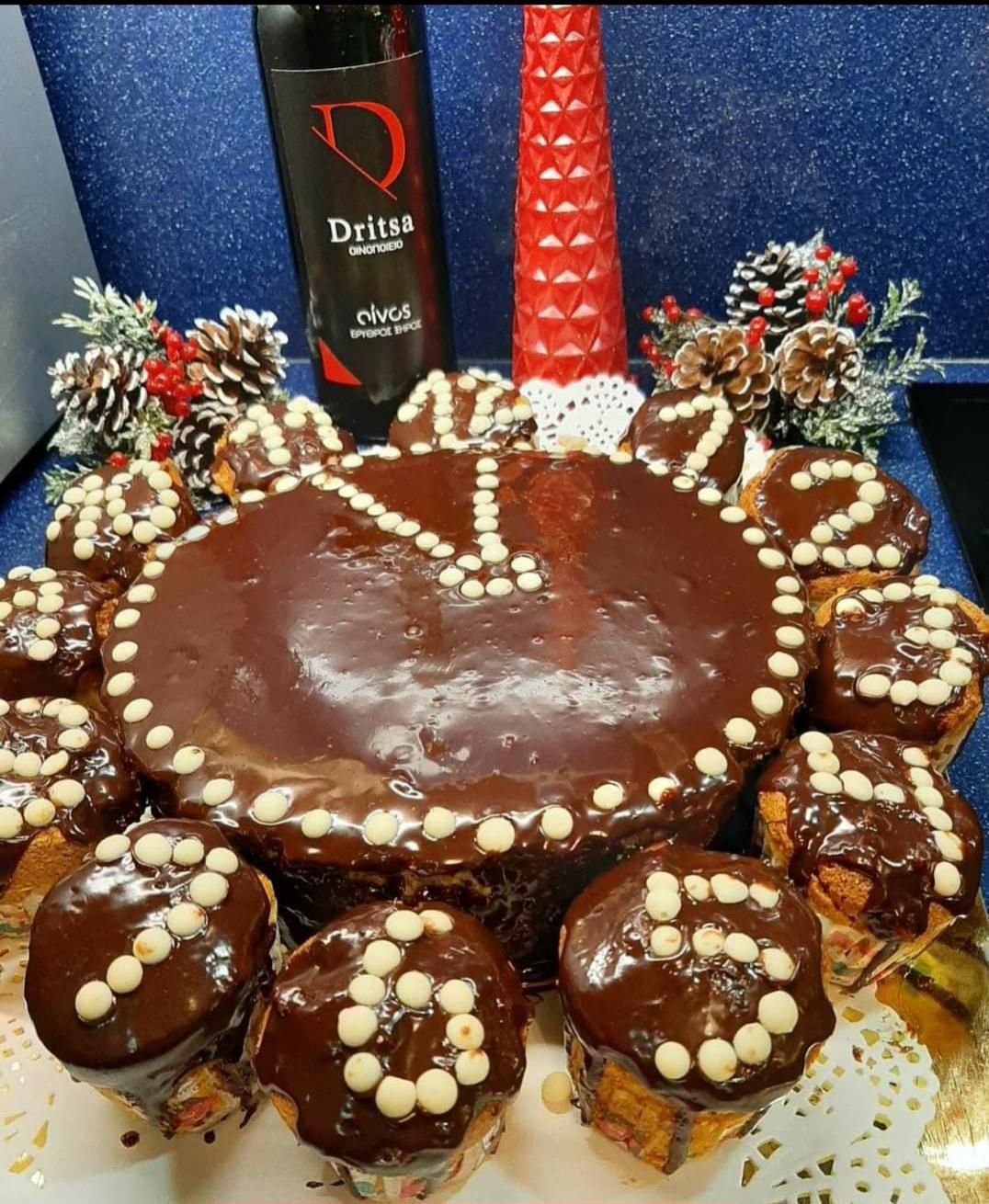 Βασιλόπιτα κέικ ρολόι