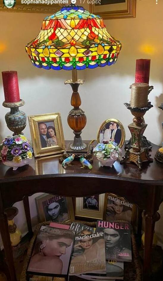 Σοφία Χατζηπαντελή : Μας δείχνει το πατρικό της σπίτι στην Κύπρο