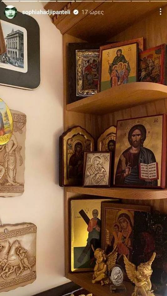 Σοφία Χατζηπαντελή : Μας δείχνει το πατρικό της σπίτι στην Κύπρο