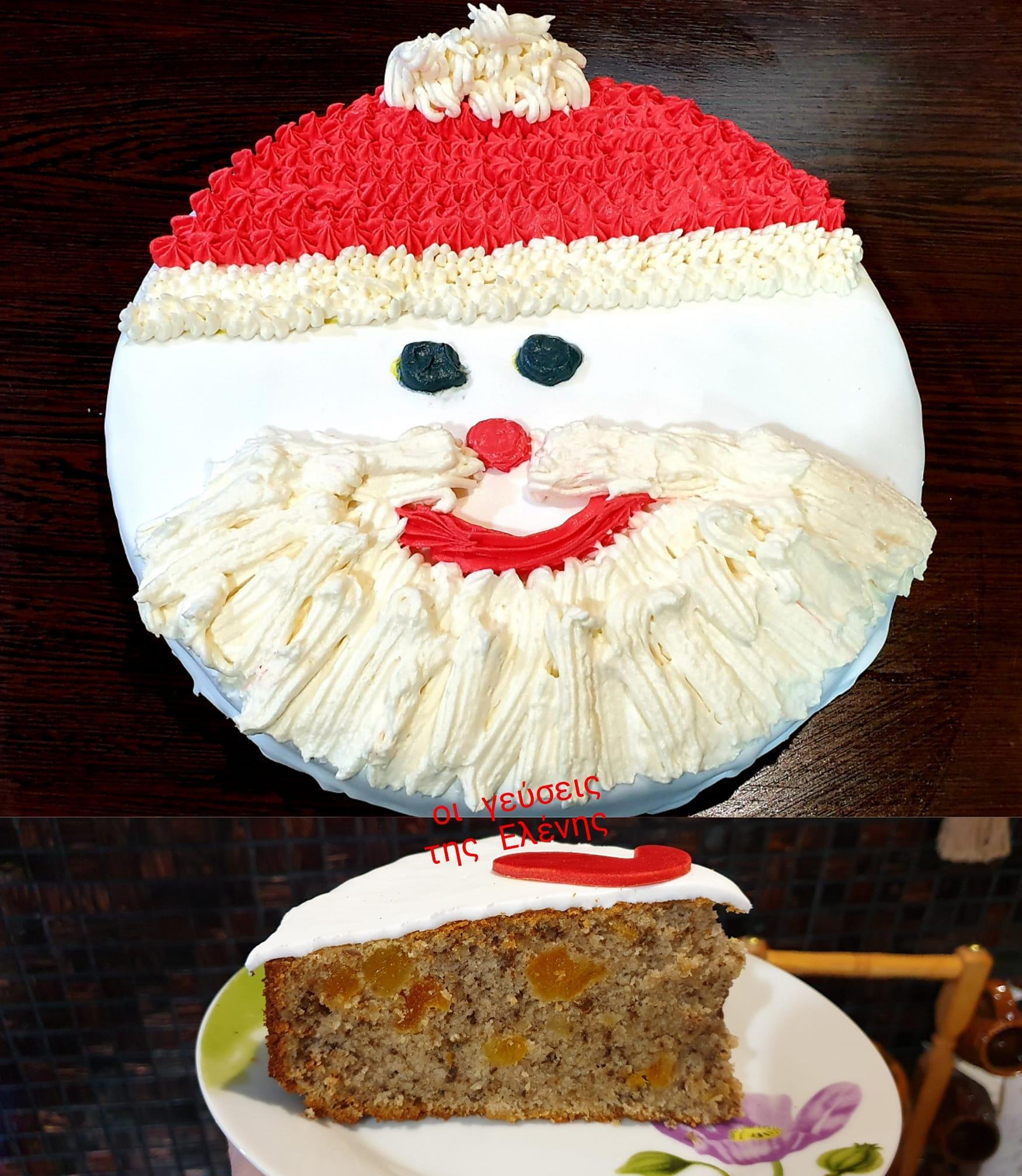 βασιλόπιτα-Άγιος Βασίλης-συνταγή- βασιλόπιτα-Άγιος Βασίλης-συνταγή-