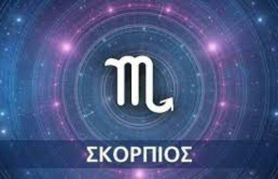 ζώδια-σκορπιός-