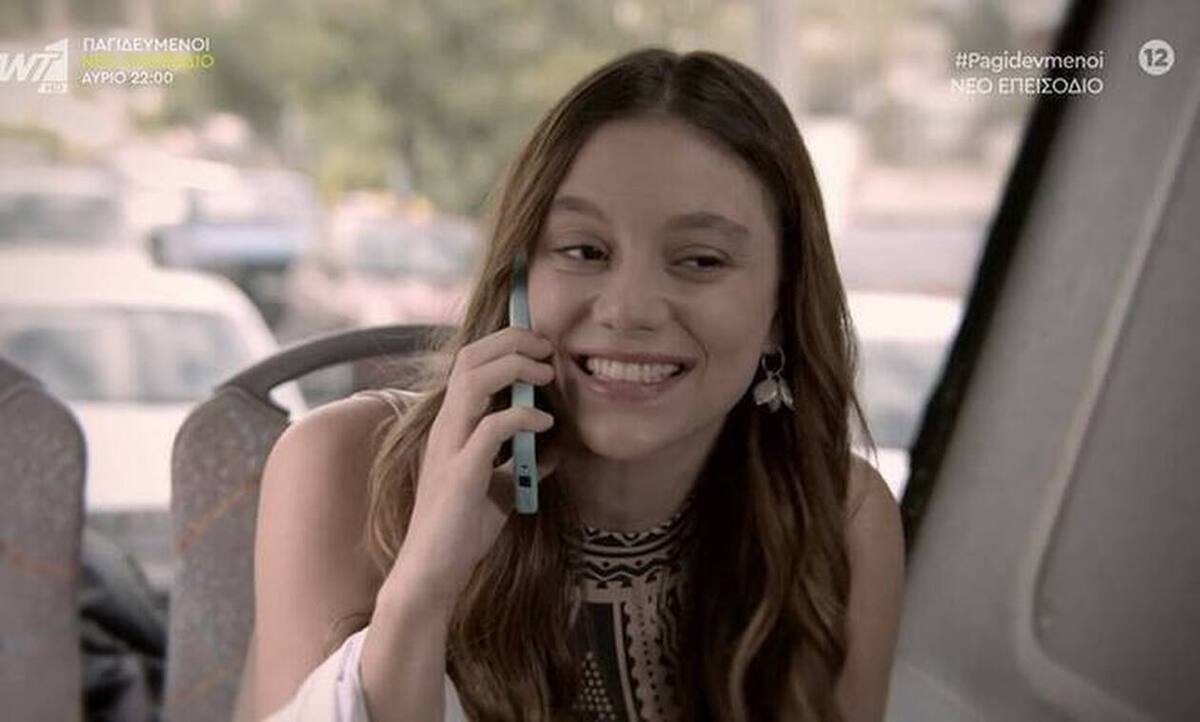 Παγιδευμένοι επόμενα επεισόδια: 24 , 25 , 26 , 27