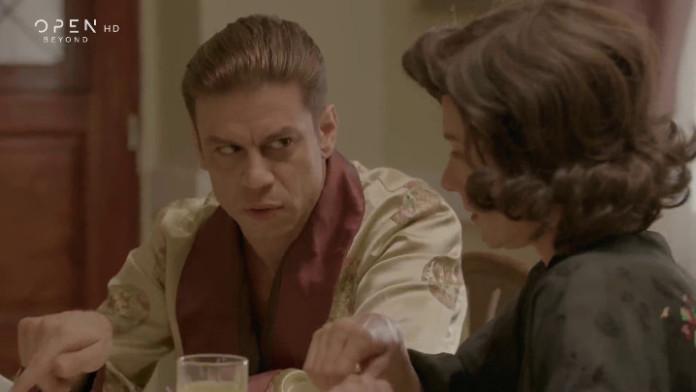 Έρωτας Φυγάς-Μήτσος-