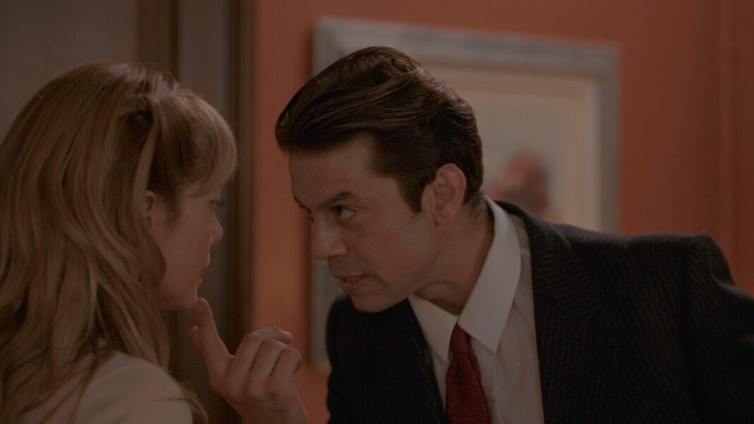 Έρωτας Φυγάς-Μήτσος-