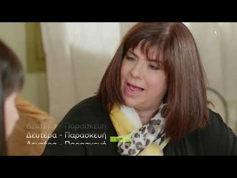 Η Γη της Ελιάς-Ασπασία-