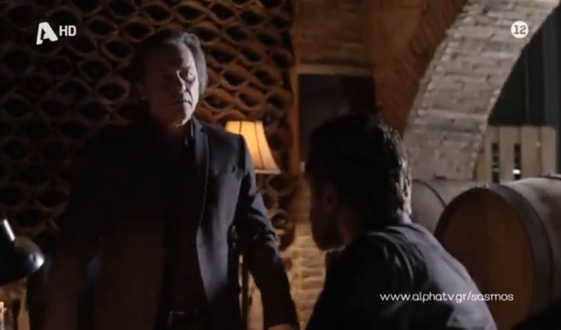 Σασμός-Ευθύμης-