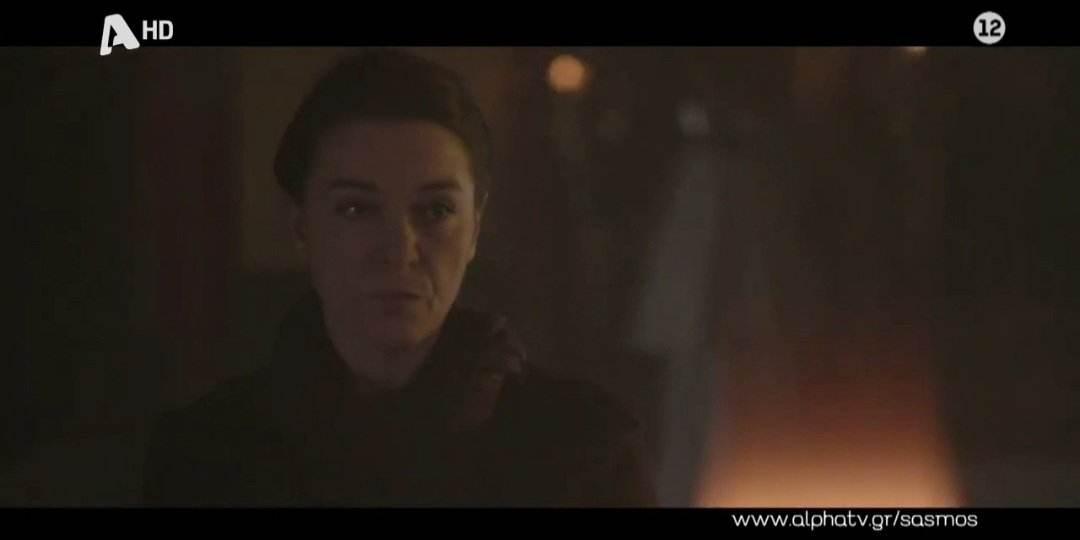 Σασμός-Μαρίνα-