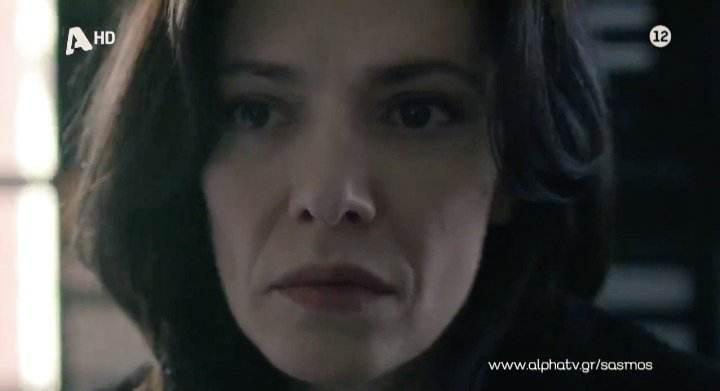 Σασμός-Βασιλική- Σασμός-Βασιλική-