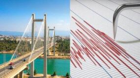 Εύβοια : Ανησυχία ειδικών για τους σεισμούς – Για ποια περιοχή του νησιού φοβούνται πιο πολύ