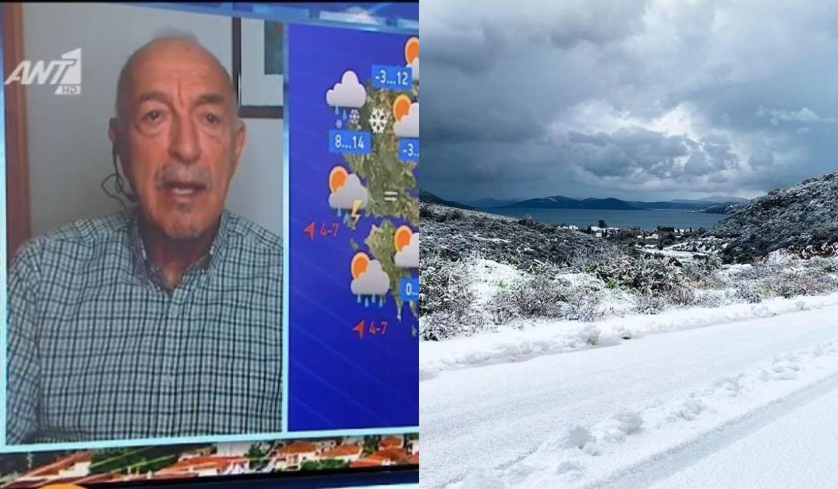 Τάσος Αρνιακός – Καταπέλτης για τον καιρό: Έρχεται αεροχείμαρος απο τον Ιανουάριο