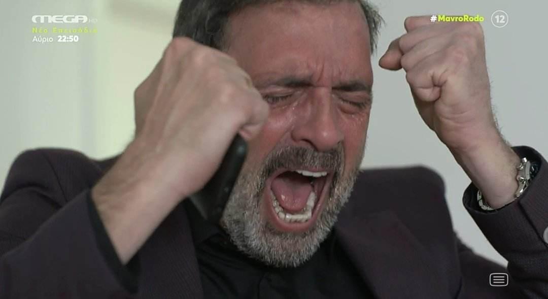 Μαύρο Ρόδο-Θέμης-