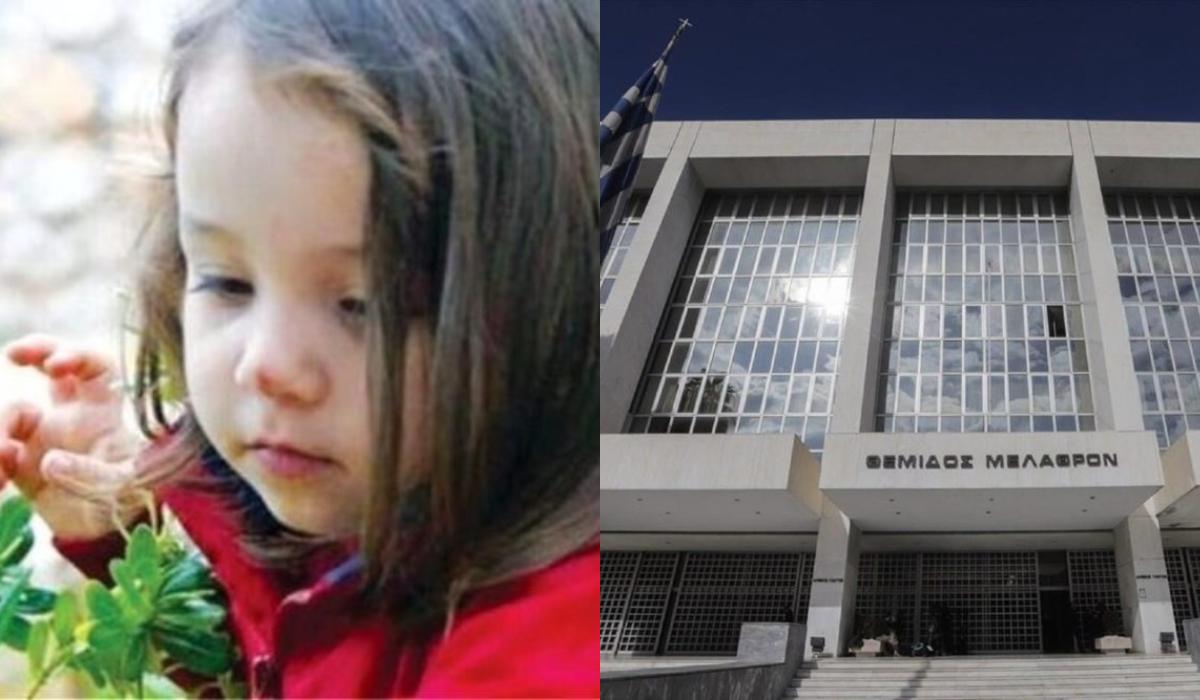 Ανατροπή  – Παρέμβαση του Εισαγγελέα Αρείου Πάγου στην υπόθεση θανάτου της 4χρονης Μελίνας – Τι ζητά