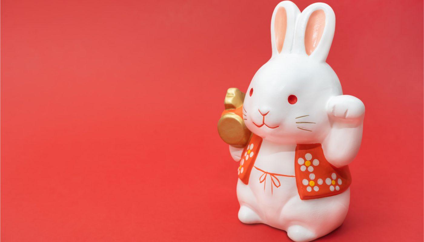 Άση Μπήλιου: Κινέζικο ωροσκόπιο 2023 – Τι θα φέρει η χρονιά του Κουνελιού για όλα τα ζώδια