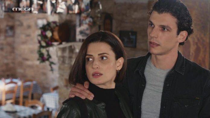 Η Γη της Ελιάς-Εύα-Χρήστος-