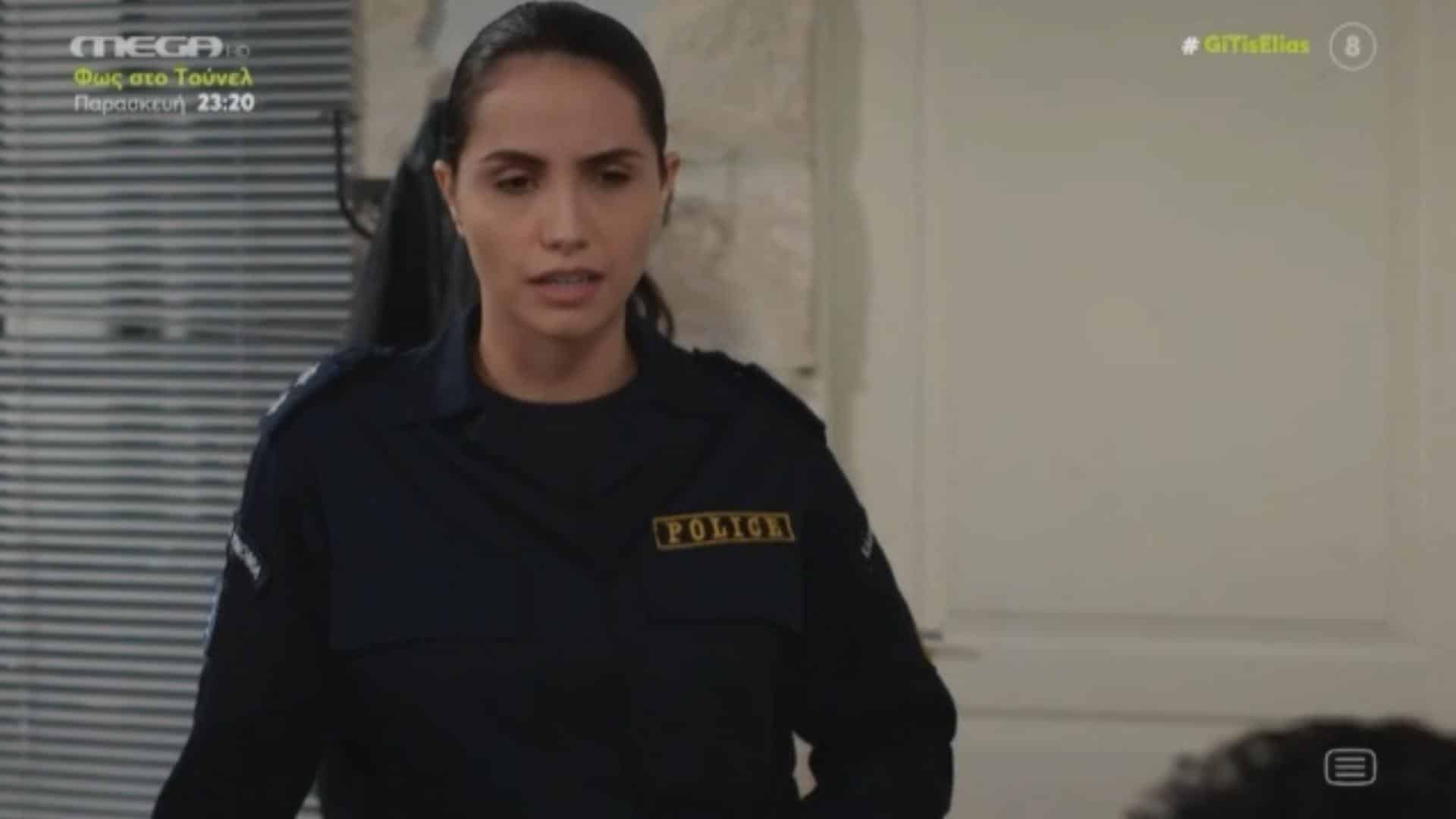 Η Γη της Ελιάς-Δήμητρα-