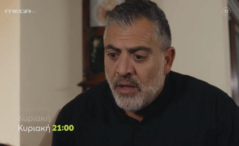 Η Γη της Ελιάς-Δημοσθένης-