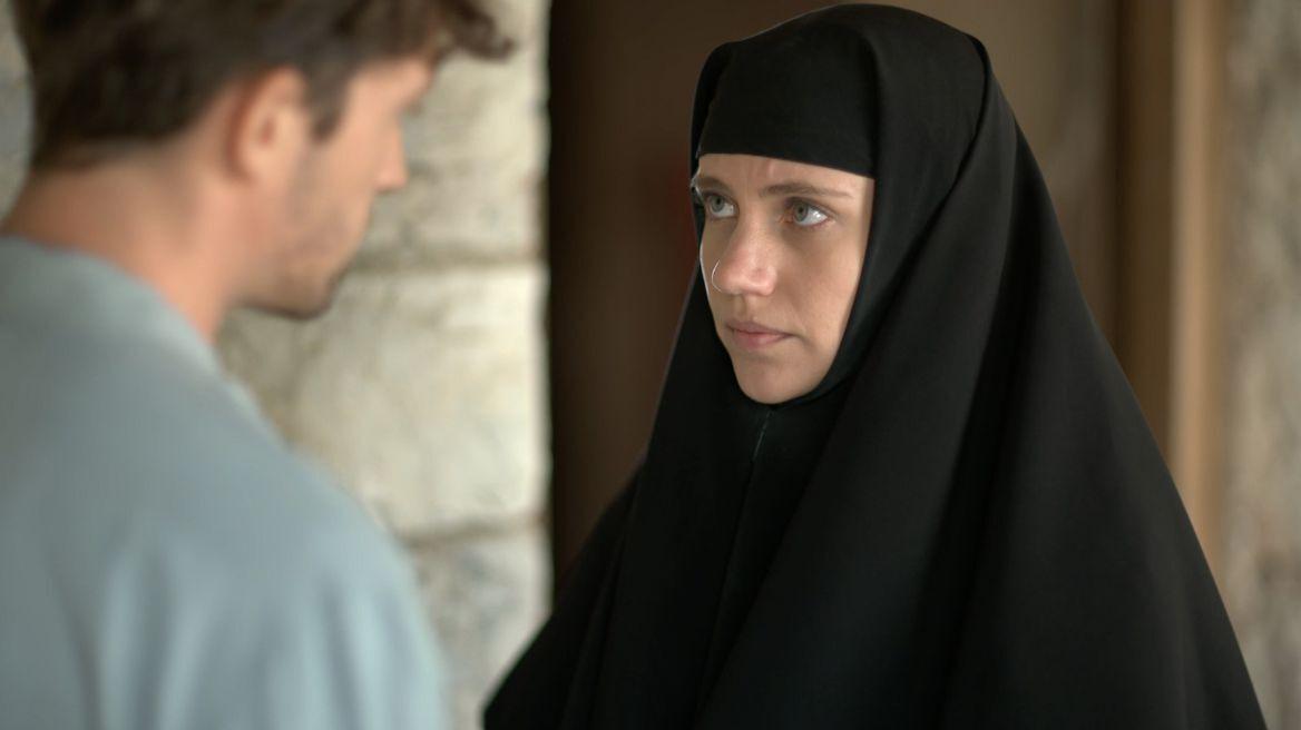 Μαύρο Ρόδο-Ελισάβετ-Πέτρος-