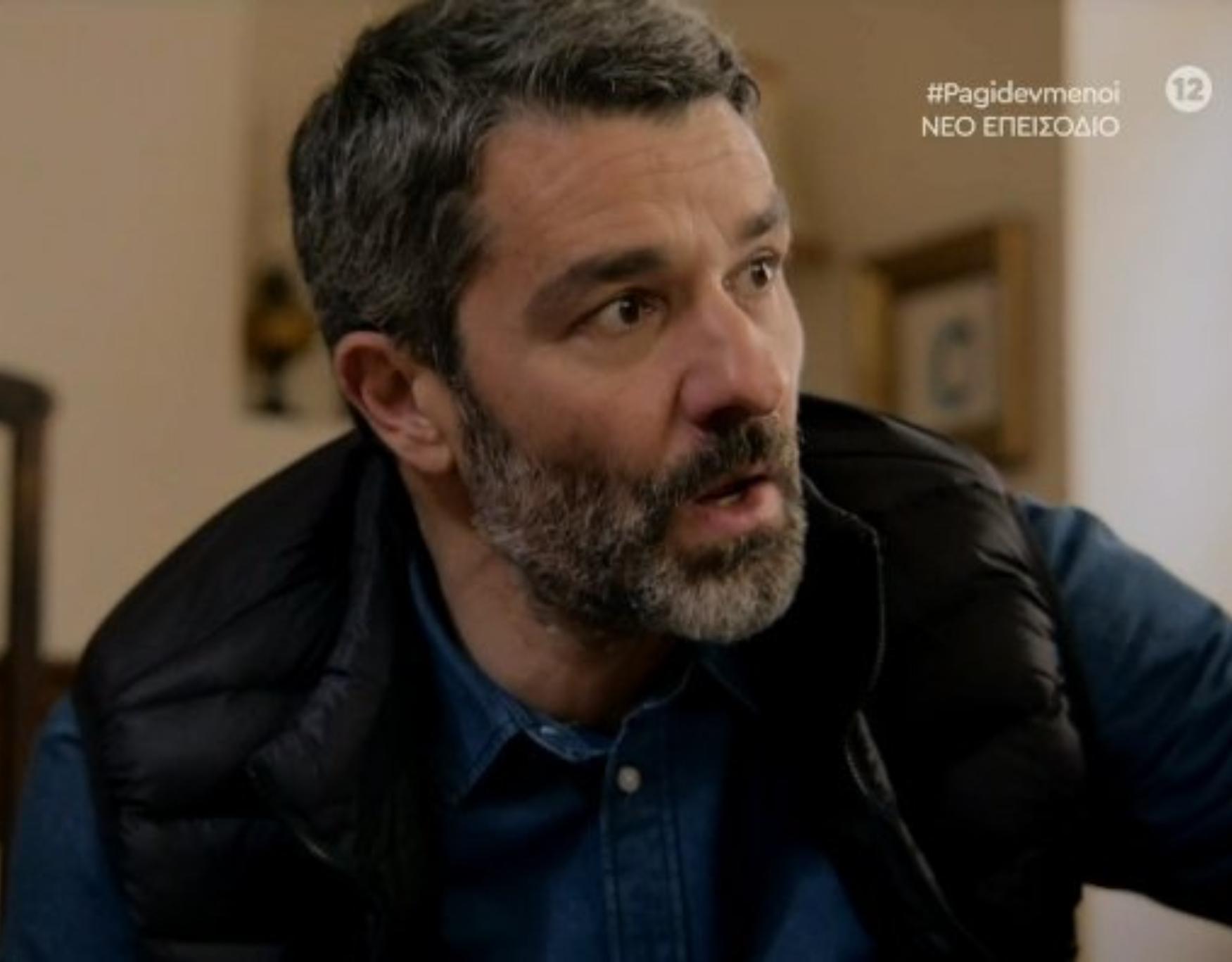 Παγιδευμένοι: Το έγγραφό βόμβα που αλλάζει την ροή των πραγμάτων