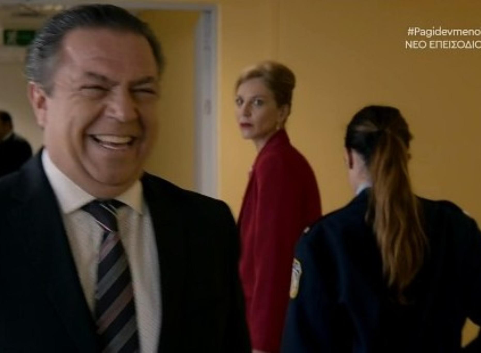 Παγιδευμένοι: Το έγγραφό βόμβα που αλλάζει την ροή των πραγμάτων