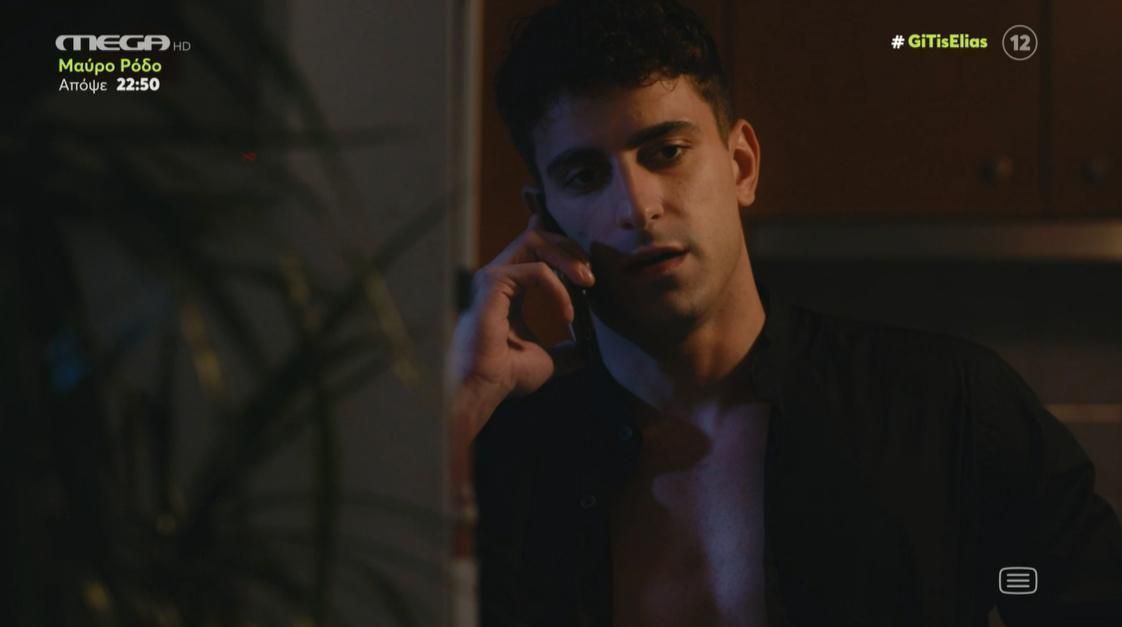 Η Γη της Ελιάς επόμενα επεισόδια Β κύκλος-Αλέξης-