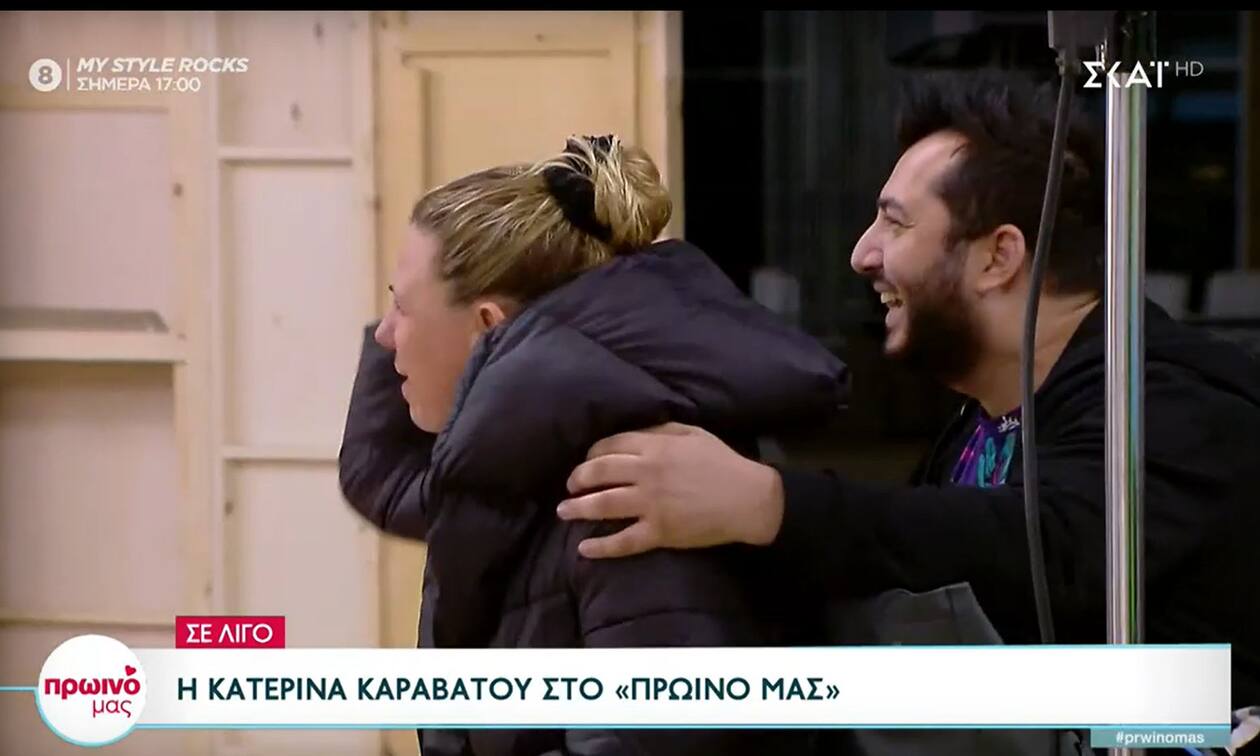 Κατερίνα Καραβάτου : Θα μείνετε άφωνοι – Δείτε τη στα 49 της χωρίς μακιγιάζ