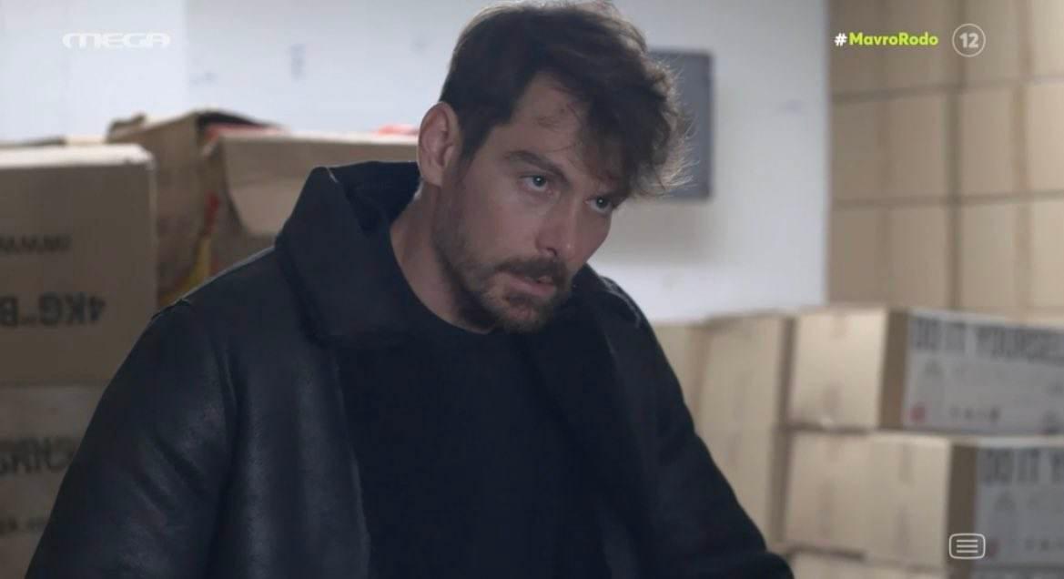 Μαύρο Ρόδο-Βίκος- Μαύρο Ρόδο-Βίκος-