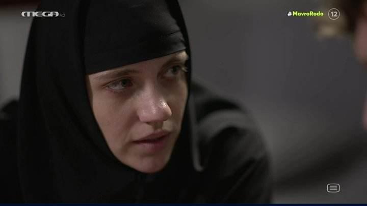 Μαύρο Ρόδο-Ελισάβετ-