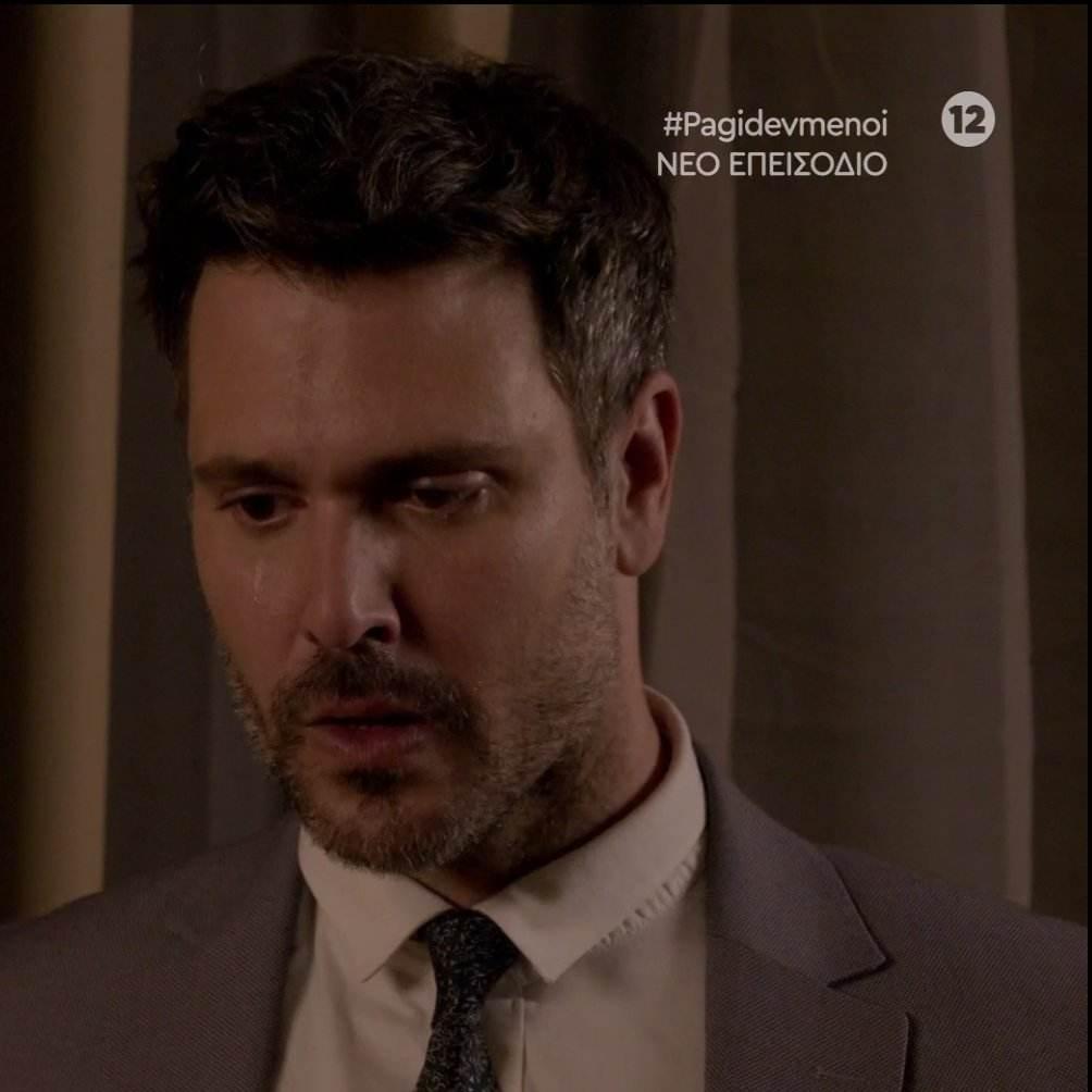 Παγιδευμένοι-Δημήτρης-