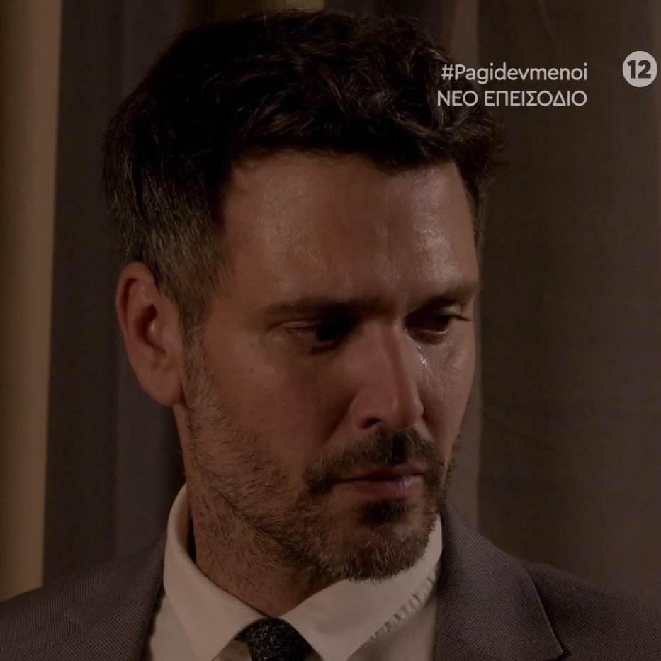 Παγιδευμένοι-Δημήτρης-