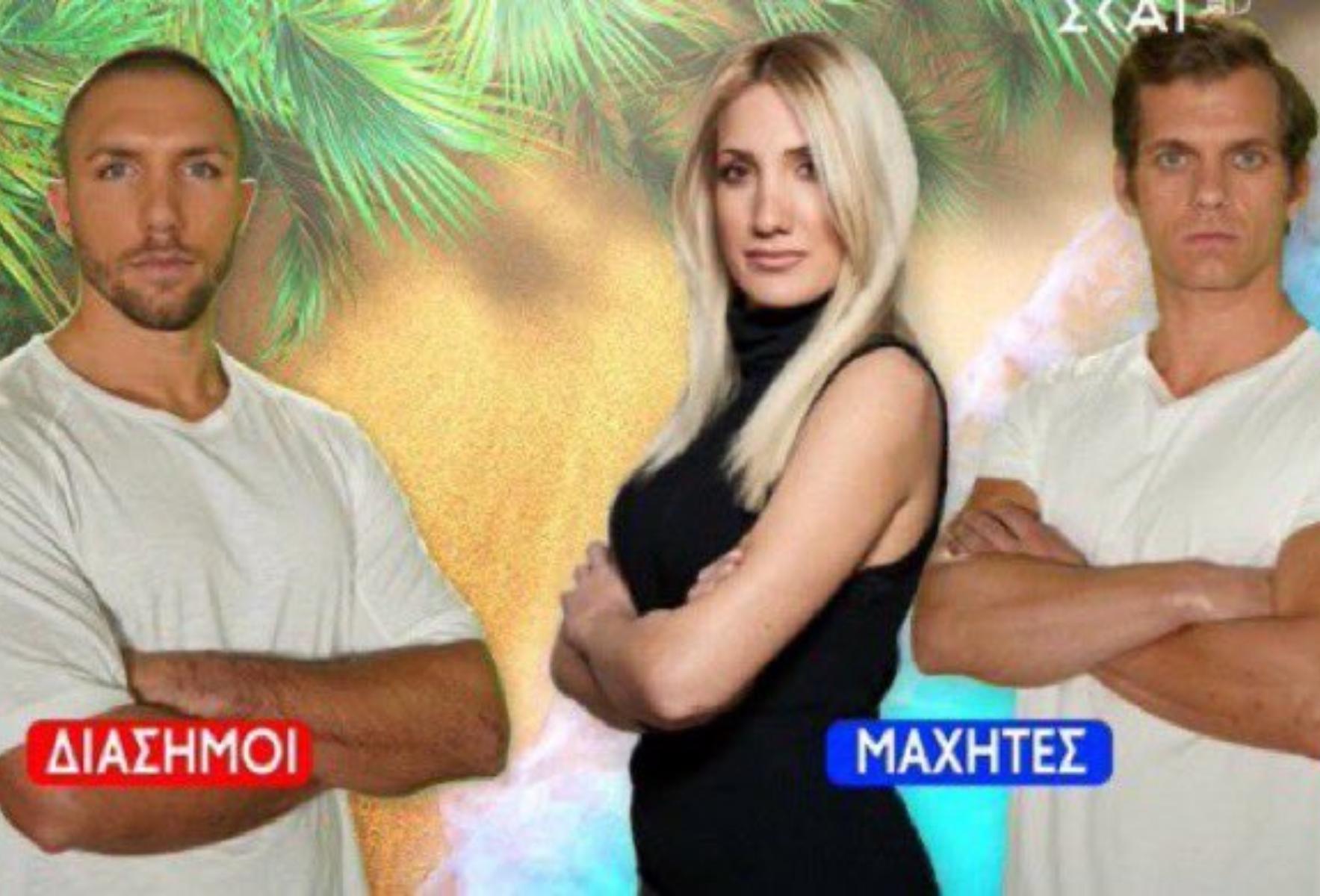 Survivor All Star-spoiler: Τρεις παίκτες μπαίνουν στο παιχνίδι – Αυτά είναι τα ονόματα