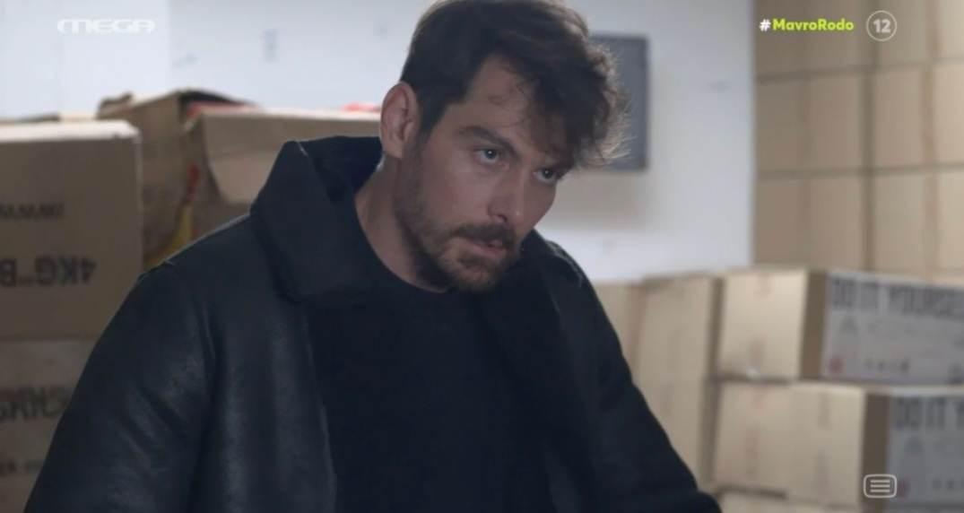 Μαύρο Ρόδο-Βίκος- Μαύρο Ρόδο-Βίκος-