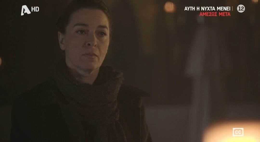 Σασμός-Μαρίνα-