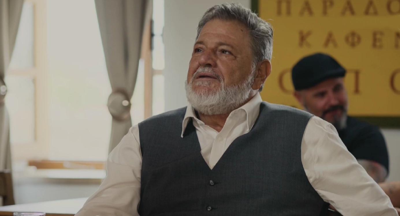 Η Γη της Ελιάς-Λυκούργος- Η Γη της Ελιάς-Λυκούργος-