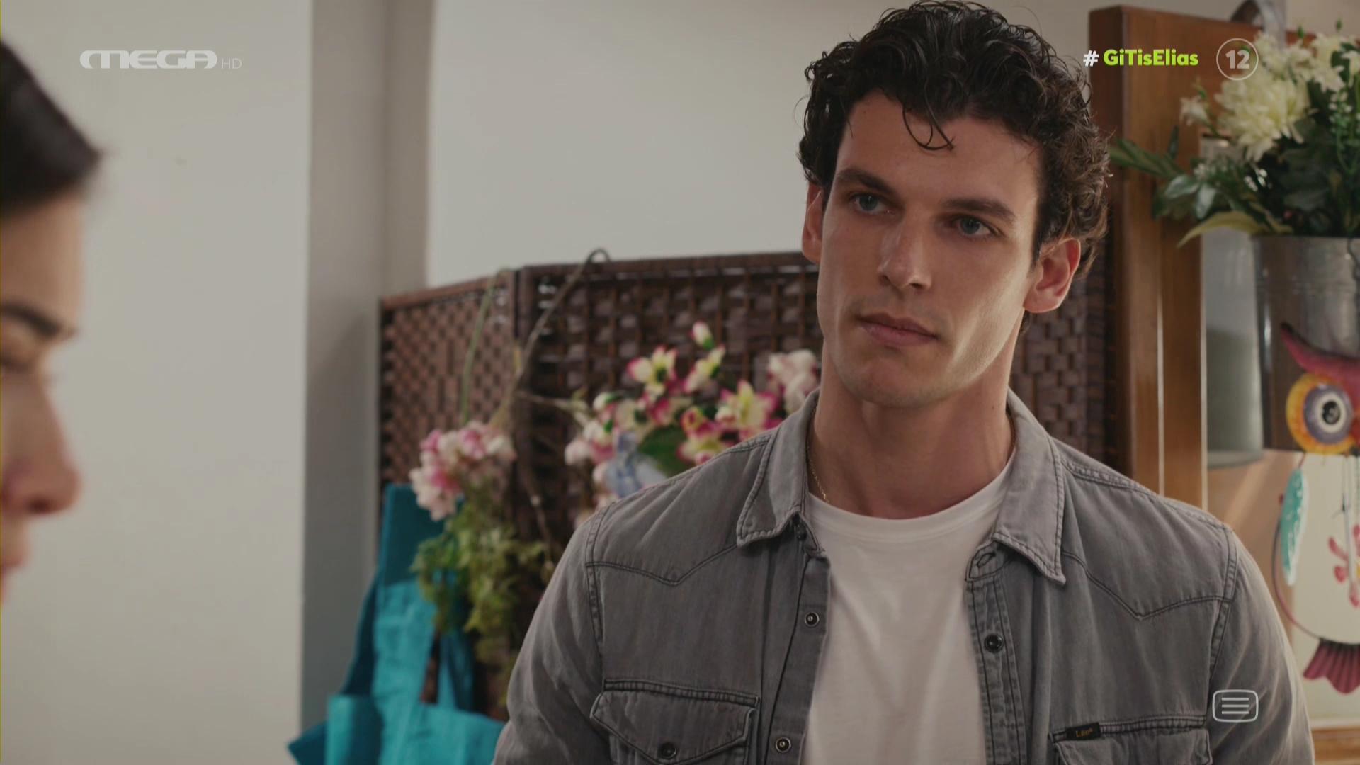 Η Γη της Ελιάς-Χρήστος- Η Γη της Ελιάς-Χρήστος-