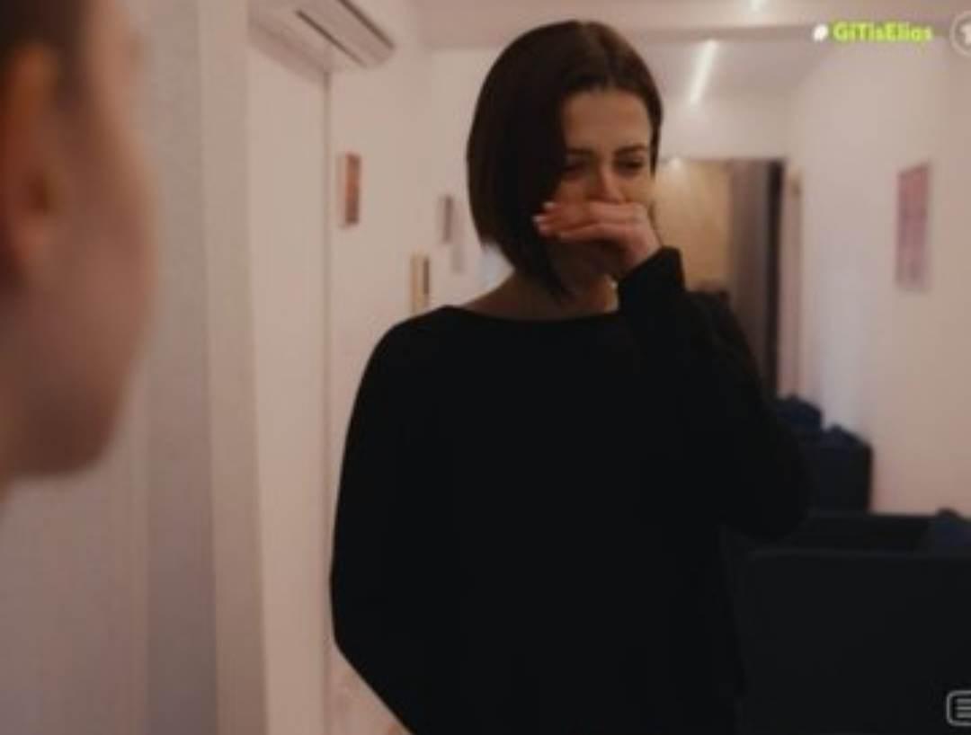 Η Γη της Ελιάς-Εύα- Η Γη της Ελιάς-Εύα-