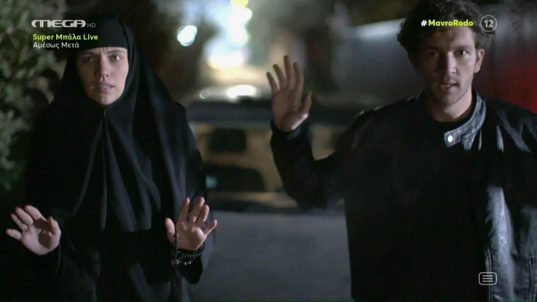 Μαύρο Ρόδο-Ελισάβετ-Πέτρος-