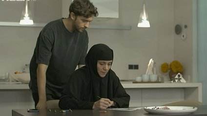 Μαύρο Ρόδο-Ελισάβετ-Πέτρος-