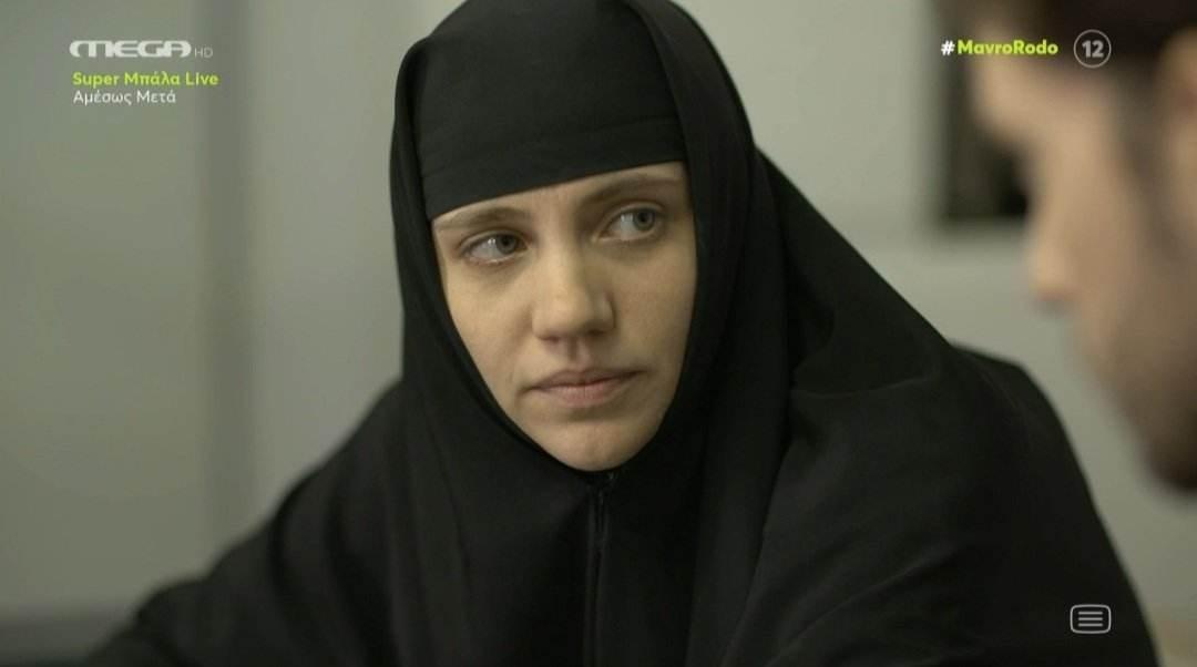 Μαύρο Ρόδο-Ελισάβετ-