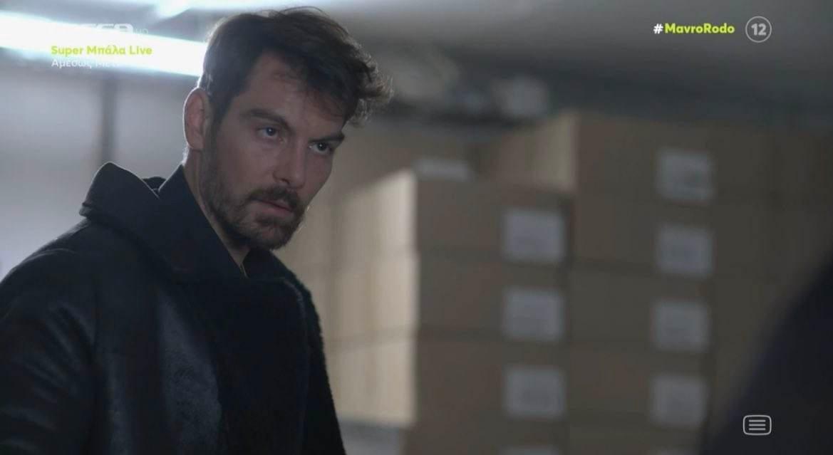 Μαύρο Ρόδο-Βίκος- Μαύρο Ρόδο-Βίκος-