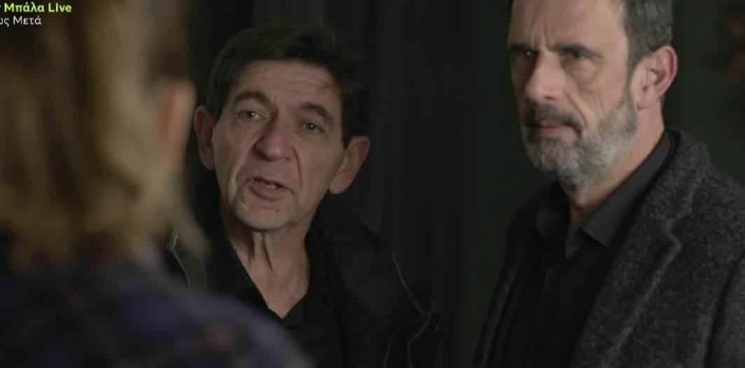 Μαύρο Ρόδο-Θέμης-Λευτέρης- Μαύρο Ρόδο-Θέμης-Λευτέρης-