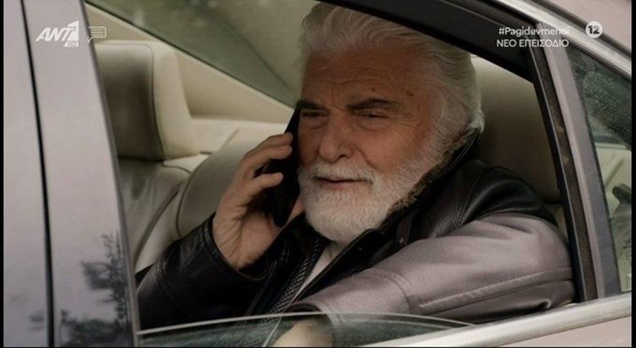 Παγιδευμένοι-Γεράσιμος-