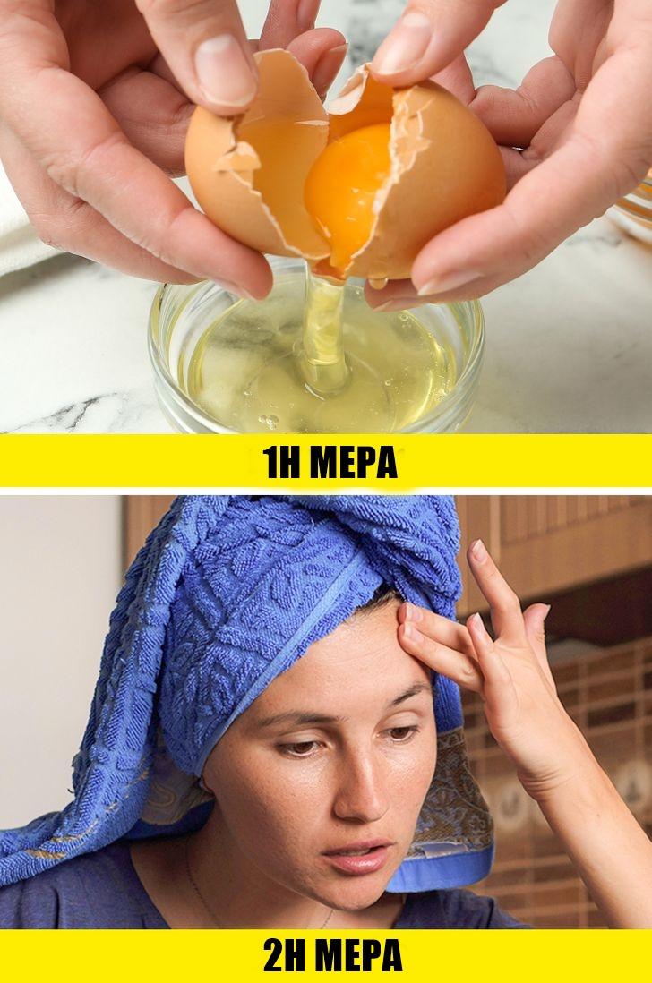 σπιτικές μάσκες-για-ρυτίδες-στο-μέτωπο- σπιτικές μάσκες-για-ρυτίδες-στο-μέτωπο-