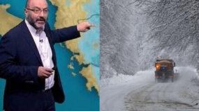 Αρναούτογλου  -Καιρος : Έρχονται χιόνια στην Αττική  – Πού θα χιονίσει πολυ