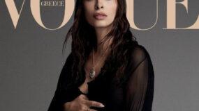 Ελένη Φουρέιρα: Στο εξώφυλλο της Vogue λίγο πριν γεννήσει