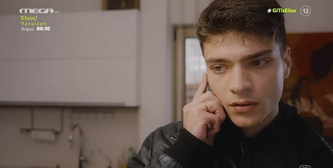 Η Γη της Ελιάς-Φίλιππος-