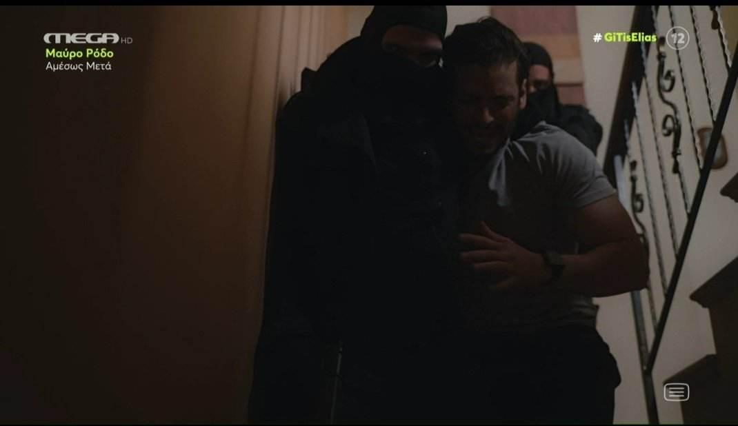 Η Γη της Ελιάς-Κίμωνας-